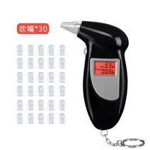 음주운전측정기 알콜측정기 음주단속 알콜스캔, E개