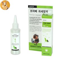고양이귀청소 냥이청결유지 귀세정제 귀진드기 귀연고