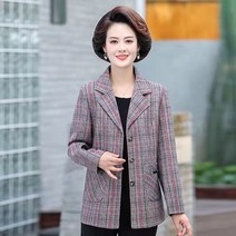뉴타임즈 여자 정장 상의 NO041Z