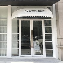 사용자정의 프랑스 양산 접는 반원형 창고 빌라 야외 비 방지 광고 캐노피 창 파티오 장식, 타원형겨울멜론창고lt철골+천gt