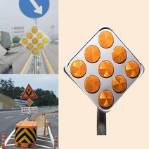 PE장애물표적표시 시선유도 도로교통 안전표지판, 1개