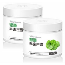 병풀추출분말 병풀 호랑이풀 병풀추출물, 2통, 199g