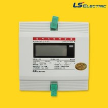 LS산전 삼상 전자식 전력량계 변성기부 매입형 디지털 상하 계량기 LD3410CTM-005TeS