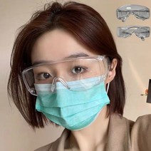 투명 고글 보호안경 스포츠 자전거 선글라스 방역 보안경 워터밤
