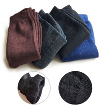 좌우한쌍 기모 레그워머 발토시 다리 토시 무릎 보온, 그레이