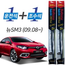 불스원 레인OK 뉴SM3 09년07월이후 G코팅 프리미엄 와이퍼 600mm+400mm