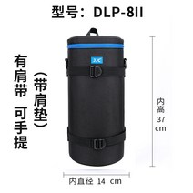 JJC 사진 렌즈 가방 캐논 24-70 70-200 RF 600 800mm 탐론 150-600mm 시그마 150-500mm 소니 FE 200-600mm 배럴 스토리지 보호, DLP-8II 내부 140x370mm