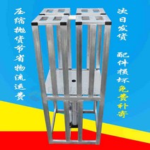 포터블 공압 패키지로 웨어 컴프레션 에어건 기계강 복면, T04-속도조절가능 십자 보강제 40 널을