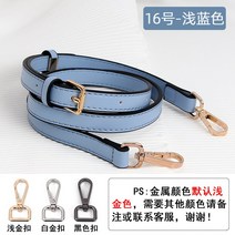 퀼트 손잡이 스트링끈 웨빙끈 가방끈 가방스트랩 웨빙스트랩 가방지퍼 금속장식 고무밴드 악세사리