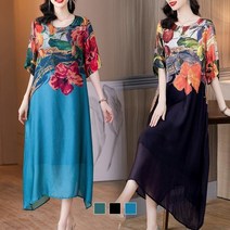 여성 식물 무늬 원피스 여름 시폰 원피스 빅사이즈 엄마 원피스 2color