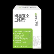 국내산 곡물 효소 현미 보리 대두 발효 분말 통밀 율무쌀 높은 역가수치 미숫가루맛 30포 스틱 파우치 미숫가루맛, 1박스