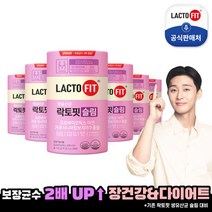 [종근당건강] 락토핏 슬림 6통(6개월분) 다이어트 유산균, 단일속성