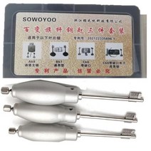금고 미니 소형 가정 대형 비밀 사무 함 새로운 도착 자물쇠 도구 3 PCS 깃대 키 안전 상자 AK8 BK7 CK6 블레이드 잠금에 대 한 예비 핀 세트, model 3