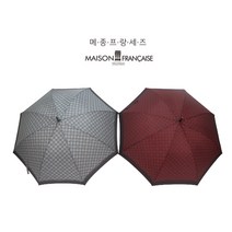 메종 프란세즈 고급 메이커 체크장우산 단체주문 판촉 홍보 기념 답례 선물용