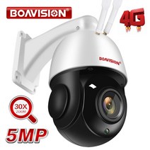 야외 IP 카메라 5MP 4G Sim 카드 WIFI AI 자동 추적 30X 줌 무선 PTZ 스피드 돔 CCTV 카메라 양방향 오디오 IR 80m Camhi, 5MP 4G 32GB TF 추가, 협력사