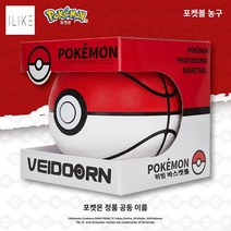 포켓볼 농구공 농구볼 포켓볼공 콜라보 정품 캐릭터 농구공, 볼, 7번 농구(표준구)