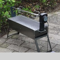 통돼지 구이 바베큐 기계 백패킹 화로대 통닭 숯불 큰, 50x23cm 전기 로스트 양고기 다리 그릴