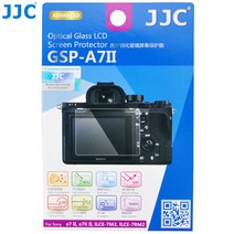 Sony a7 II III a7R IV a7S a7C a9II ZV1 ILCE-7M2 용 9H 카메라 LCD 화면 보호기, [02] 2 Set