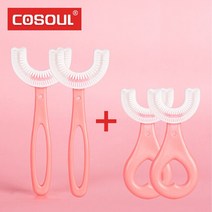 u자형 칫솔 어린이 유아 U 자형 부드러운 실리콘 키즈 치아 구강 관리 청소, [03] 1 Short Pink