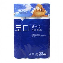 BB669 종이 냅킨 화장실핸드타올 업소용핸드타올 손닦는휴지 점보롤화장지, 상세페이지 참조, 상세페이지 참조, 상세페이지 참조