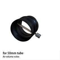 피팅밸브 추출 시스템 OD 75mm 배기 후드 환기 팬 덕트 공기 댐퍼 밸브 연기, 05 E