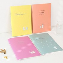 [에이치플러스몰] 주간 계획 일정 관리 위클리 플래너 다이어리, 상세 설명 참조