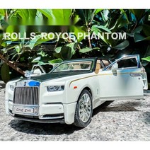 롤스로이스 팬텀 뒷문오픈 모형차 미니카 자동차다이캐스트 장난감 차량용피규어 RC카, AC