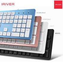 IR-K2000 데스크톱 회사용 컴퓨터기초배우기 LG그램, 블랙