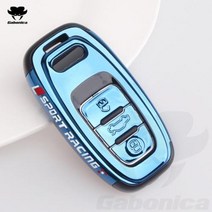 BMW키케이스 호환 ABS 도금 자동차 키 케이스 커버 셸 체인 아우디 a1 a3, blue