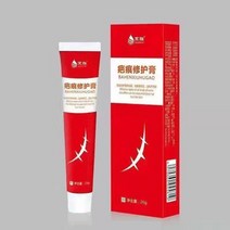 홈케어리프팅 초음파 미용기기 흉터 크림 여드름 제거 젤 페이드 스트레치 마크 반점 수술용 세럼, 01 20g