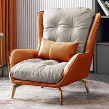 윙체어 거실 카페 미니 디자인 1인용 암체어 싱글, 78x93cm, 라텍스 - 베이지 오렌지