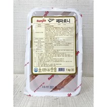 선진FS 페파로니 1kg 피자토핑 냉동