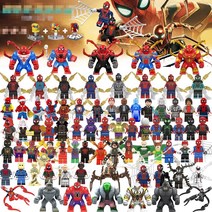 레고호환 스파이더맨 시리즈 레고호환캐릭터 79종세트