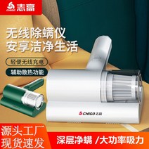 가정용 사무실용 업소용 공장용 무선청소기 미니 물걸레 차이슨 중국산 가벼운 원룸 물걸레겸용 소형 저소음 저렴한 샤오미드리미, 2