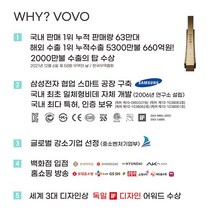 보보 스타일먼트 보보스타일먼트 일체형비데 IF디자인상 무선리모컨 자동물내림 TCB-7000 (철거및 설치비포함), 단일옵션