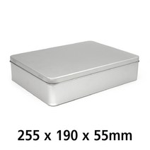 S100 화영제관 은색 사각틴케이스 대용량 다용도 케이스