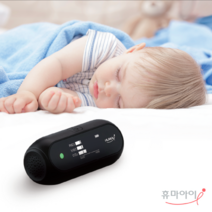 미세먼지 알리미 휴마아이 블랙 블루 미세미세 이산화탄소 측정기 가정용 실내 공기질 측정, 화이트(미세+초미세 측정)