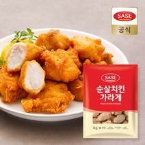 사세 순살치킨 가라게 1kg, 1개