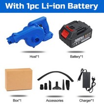 터보 낙엽 청소기 휴대용 소형 무선 송풍기 1600W 2 인 1 전기 공기 흡입 나뭇잎 진공 청소 먼지 수집기 마키타 18V 배터리 사용, [02] 1 Battery