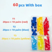 T형 크림프 터미널 빠른 와이어 연결 클립 필리스 절연 전기 커넥터 플러그인 60/120PCS 박스형, 01 60pcs    Box, 60pcs Box