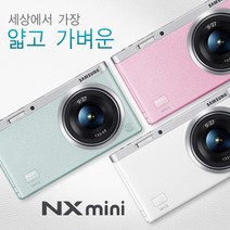 삼성 정품 NX mini+9mm 단렌즈 [16GB 포함] k, 브라운, 4GB 알뜰형