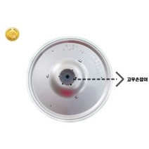 쿠쿠 CR-0632G 정품 6인용 클린커버+고무손잡이 포함