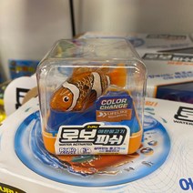 국내배송 ZURU 로보피쉬 1팩, 주황