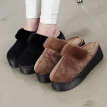 프리티슈 퍼트리밍 통굽 키높이 어그 슬리퍼 실내화 5.5cm