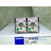 Omron 릴레이 MY4N-GS DC24V, MY4N-GS AC110