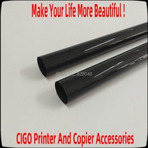 Lanier Savin Ricoh IM C2000 C2500 C3000 C3500 C4500 C5500 C6000 퓨저 필름 슬리브 IMC 2500 3500 4500 6000 정착