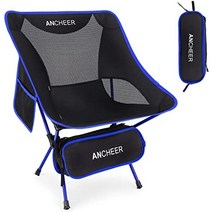 캠핑 의자 체어 야외접이 실내외용초경량콤팩트하중 330.7lbs(150kg)레저 에어그레이드알루미늄합금등산낚시등산수납가방포함휴대용편의블랙 일본직배송, 파란색