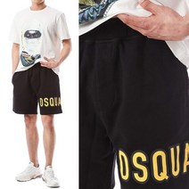 [디스퀘어드2] [명품]디스퀘어드 옐로우 로고프린팅 트레이닝 하프팬츠74MU0708 S25