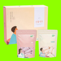 속이꽉찬 무설탕 무방부제 고급 전통 제수용 제사용 수제 찹쌀 유과 못난이 한과 설 명절 선물 세트 400g 복분자+양파 개별포장