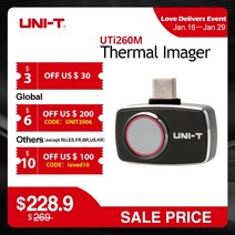 열화상 카메라 uni-t uti260m 256x192 픽셀 pcb 수리 수도관 바닥, 없음